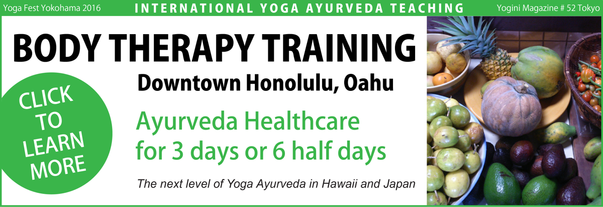 Yoga Awareness Hawaii - Body Therapy Ayurveda Healthcare Training in Honolulu, Oahu
