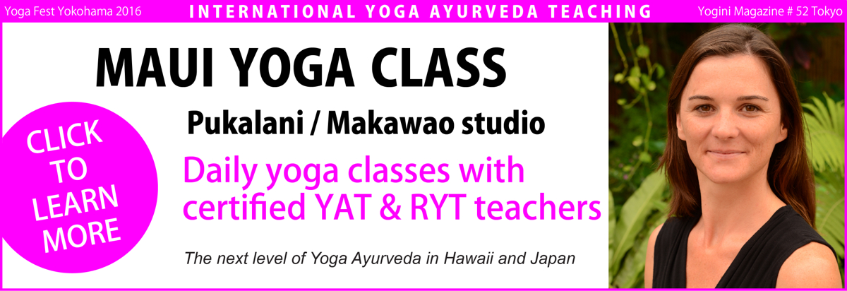 Yoga class in Haiku, Maui