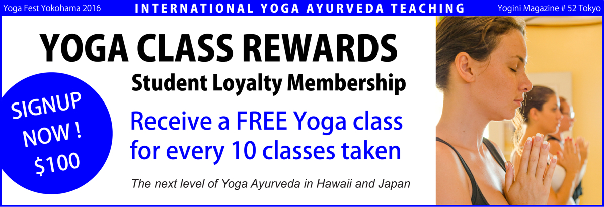 Yoga Awareness Hawaii - Yoga Class Rewards membership in Pukalani / Makawao in Maui