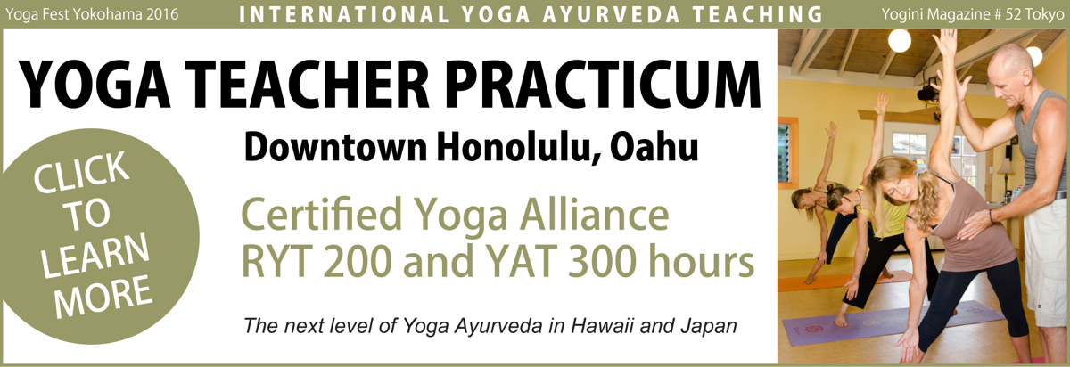 Yoga Awareness Hawaii - Yoga Teacher Practicum in Honolulu, Oahu