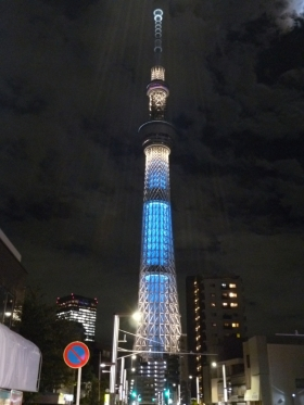 Local information in TOKYO, Japan