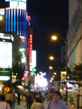 Local information in TOKYO, Japan