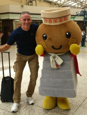 tokyo 1410 09 w280h373