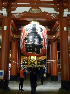 Local information in TOKYO, Japan