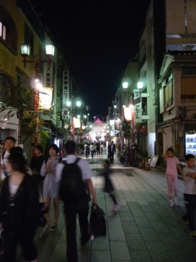 Local information in TOKYO, Japan