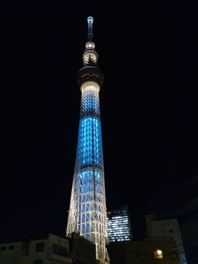 Local information in TOKYO, Japan
