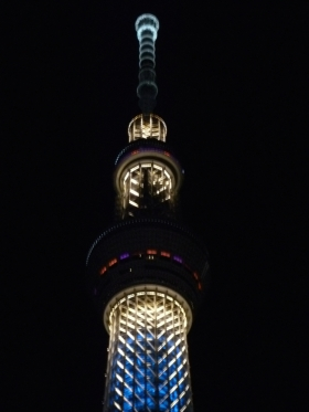 Local information in TOKYO, Japan