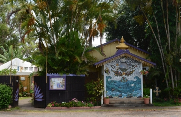 Yoga Awareness studio location at 575 Haiku Road, Haiku, Maui HI 96708 Hawaii