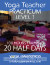 Yoga Teacher Practicum Level 1 training in Hawaii and Colorado Yoga Teacher Practicum Level 1 training in Hawaii and Colorado