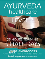 Ayurveda Healthcare Level 2 trainings in Colorado at Craig and Steamboat Springs Ayurveda Healthcare Level 2 trainings in Colorado at Craig and Steamboat Springs