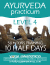 Ayurveda Healthcare Practicum Level 4 in-person studio Ayurveda Healthcare Practicum Level 4 in-person studio