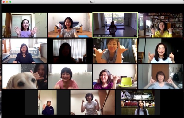 Tokyo online class zooming with Masumi from Waikiki